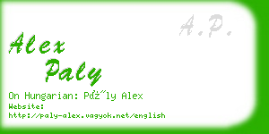 alex paly business card